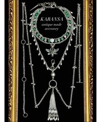 KARANSA/カランサ　KN525　天使ラジエル・アベンチュリン