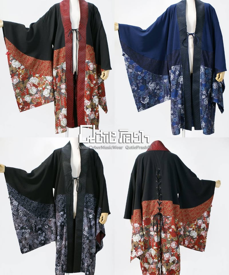 QutieFrash キューティーフラッシュ /着物ロングカーデ