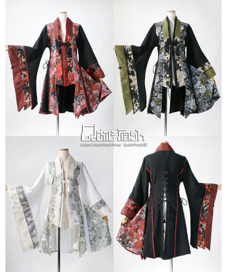 キューティーフラッシュ トップス - トップス 