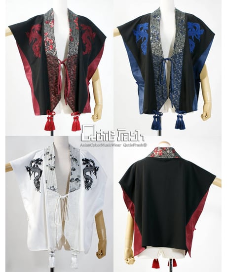 CATEGORY トップス・アウター etc | Arcobaleno Magia onlin CATEGORY トップス・アウター etc | Arcobaleno Magia onlin