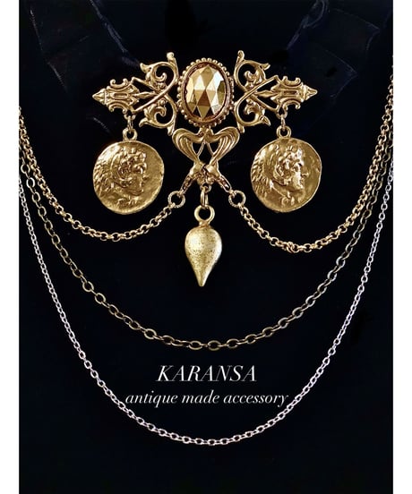 KARANSA/カランサ　KN-539 《ビザンティン宮殿・ベルベット》 ネックレス＆ブローチ2way