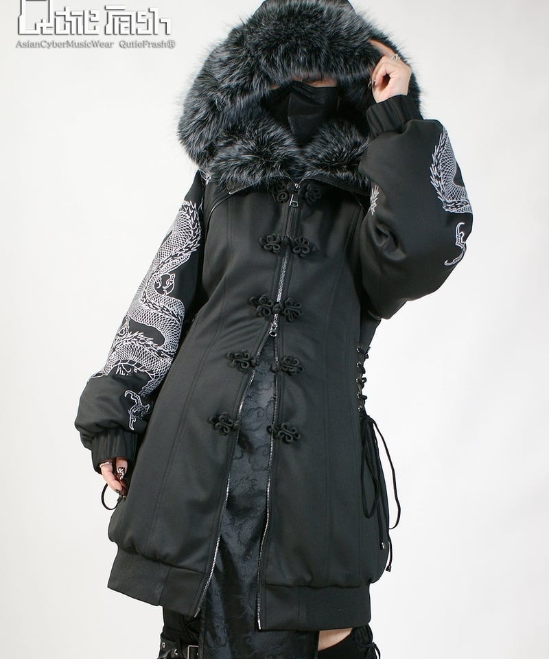 QutieFrash/キューティーフラッシュ 9830-JK ファーブルゾン | Arcoba