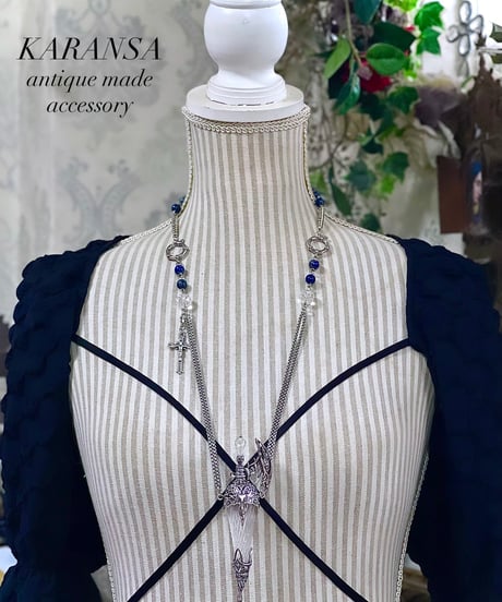 KARANSA/カランサ　KN-573《ドラゴンシリンジ・ラピス＆水晶》 天然石ネックレス2way