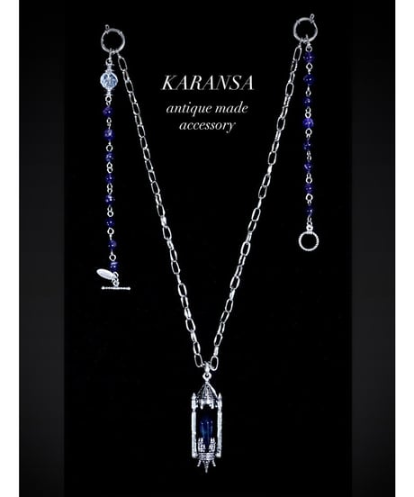 KARANSA/カランサ　KN-571 《シャトーキャンドル・蛍石＆アメジスト》  天然石ネックレス2way