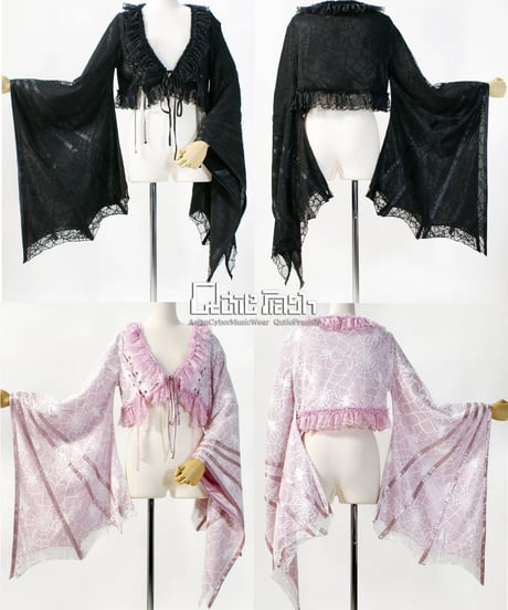 CATEGORY Qutie Frash/キューティーフラッシュ | Arcobaleno M