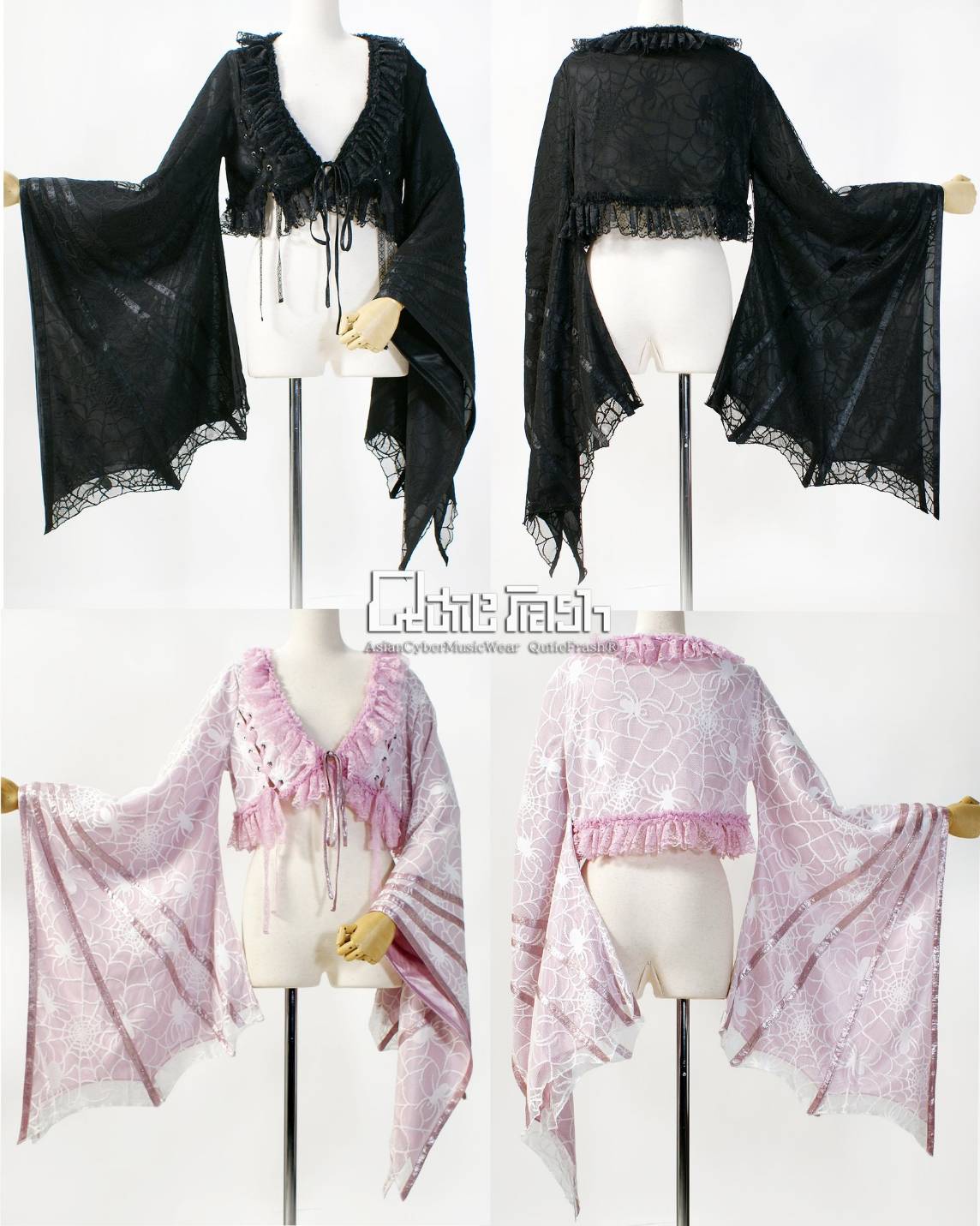 QutieFrash/キューティーフラッシュ 9925-CD 蜘蛛メッシュカーデ | Arco