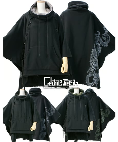 CATEGORY Qutie Frash/キューティーフラッシュ | Arcobaleno M