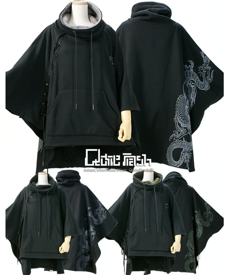 QutieFrash/キューティーフラッシュ 9942-CT アシメポンチョ | Arcoba