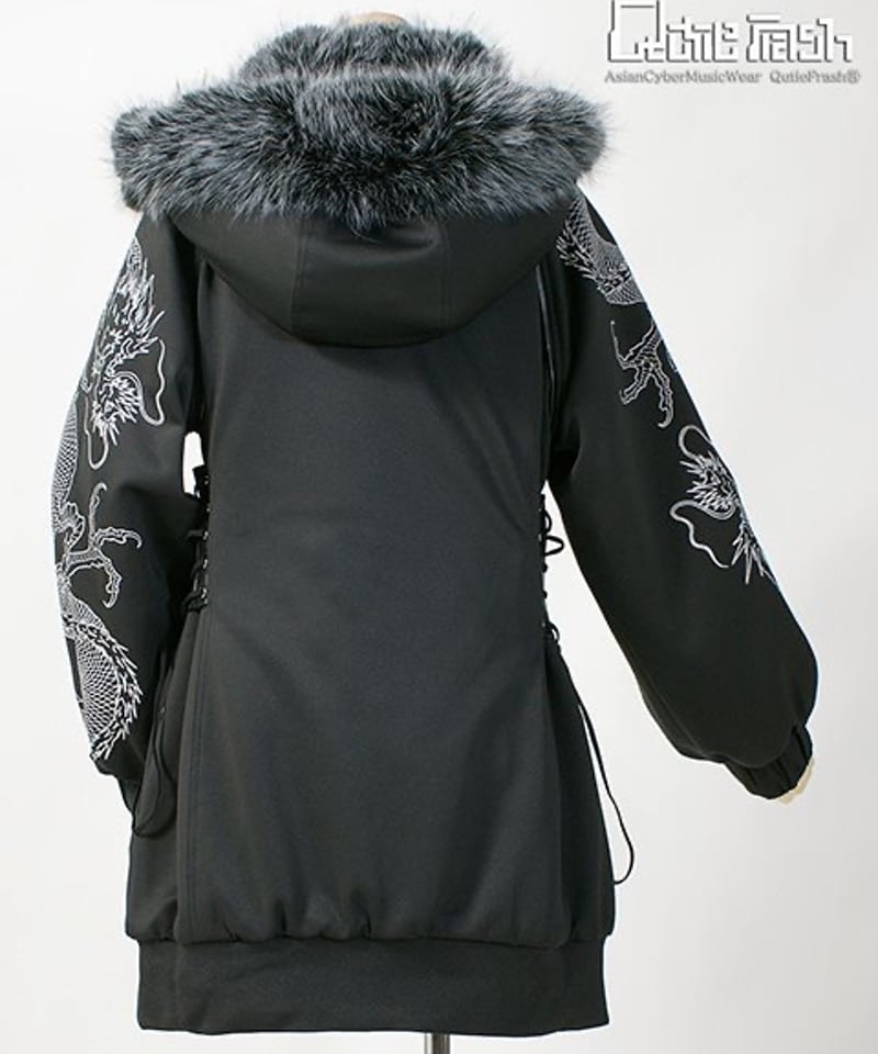 QutieFrash/キューティーフラッシュ 9830-JK ファーブルゾン | Arcoba