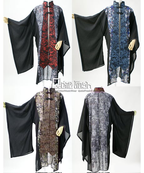 お値下げオフショル着物カーデ キューティーフラッシュ QutieFlash