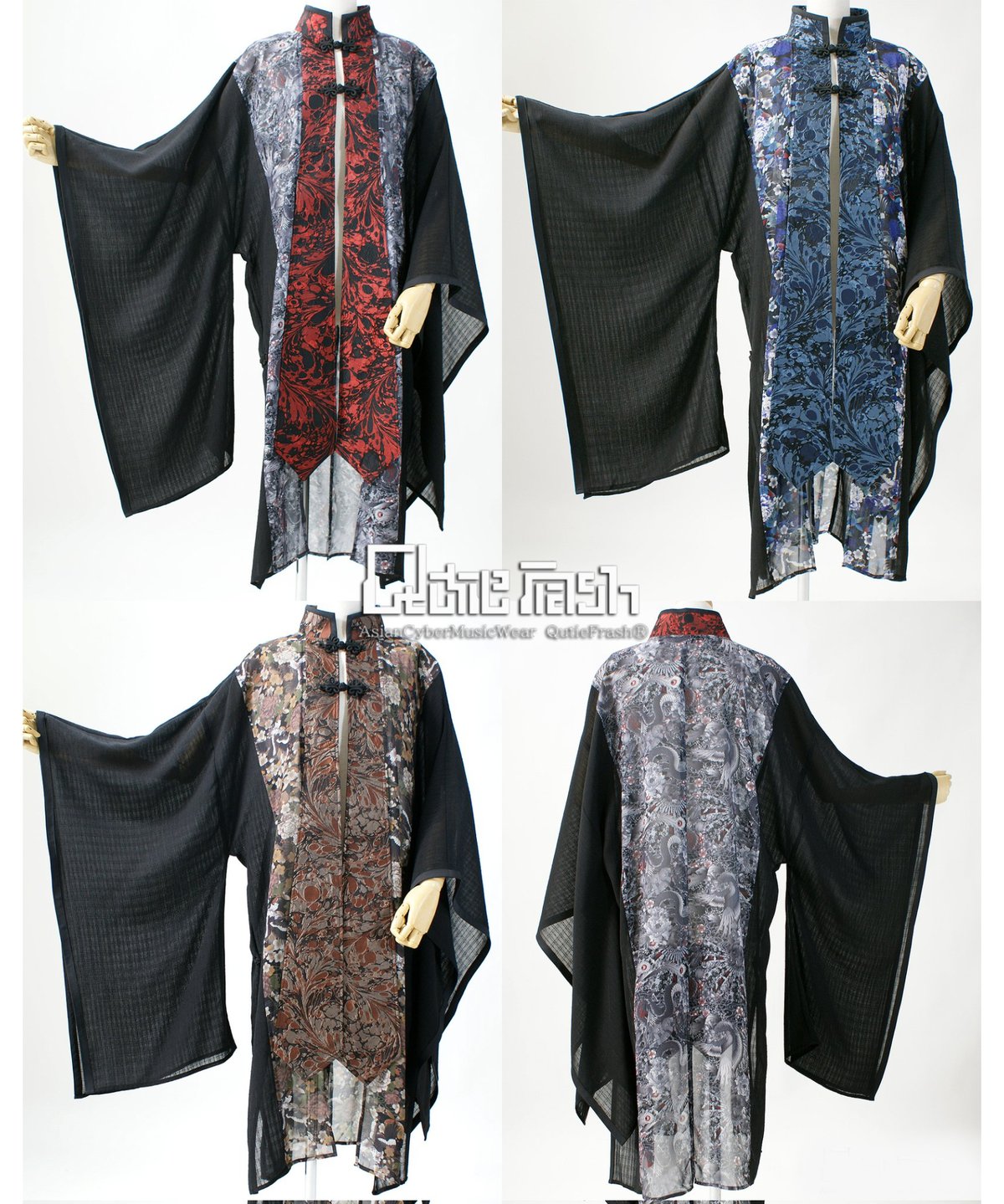 値下げキューティーフラッシュ QutieFlash チャイナ着物ショートカーデ