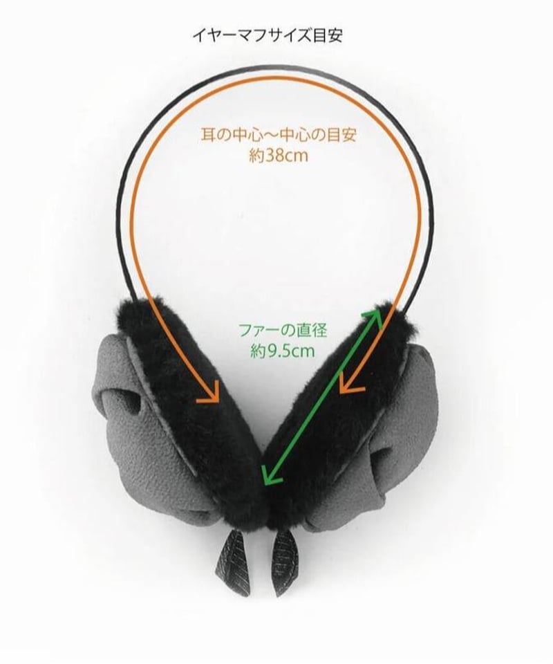 あそ美や 椿のイヤーマフ 黒×白ドット（大） | Arcobaleno Magia onlin