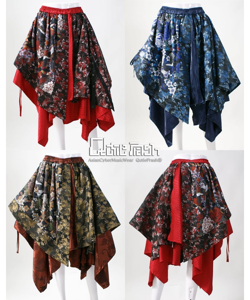 お値下げQutieFlash キューティーフラッシュ 和柄ロングスカート ブルー お値下げQutieFlash キューティーフラッシュ 和柄ロングスカート