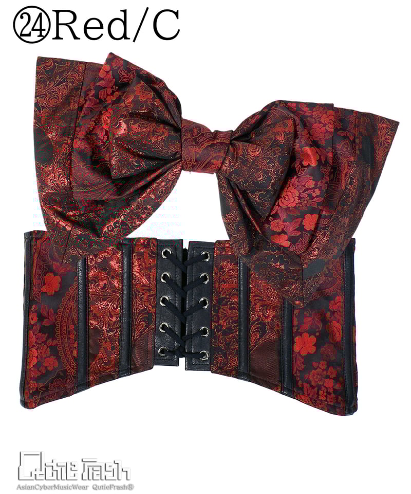 QutieFrash/キューティーフラッシュ 9919-CT リボン帯コルセット | Arco