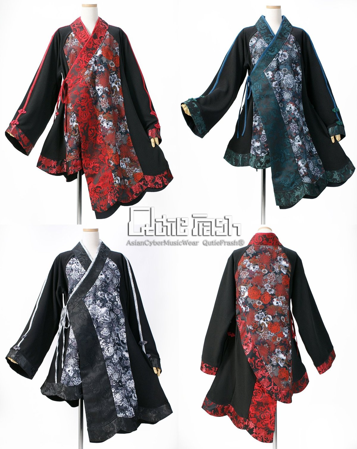 キューティーフラッシュ 着物 Amazon.co.jp: キューティーフラッシュ qutie flash白鳥シリーズ振袖