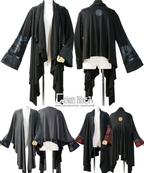 CATEGORY Qutie Frash/キューティーフラッシュ | Arcobaleno M