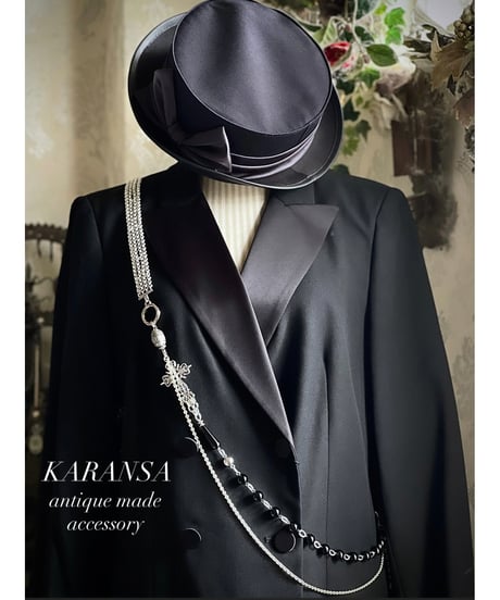 KARANSA/カランサ　KN523　コンスタンティン・オニキス