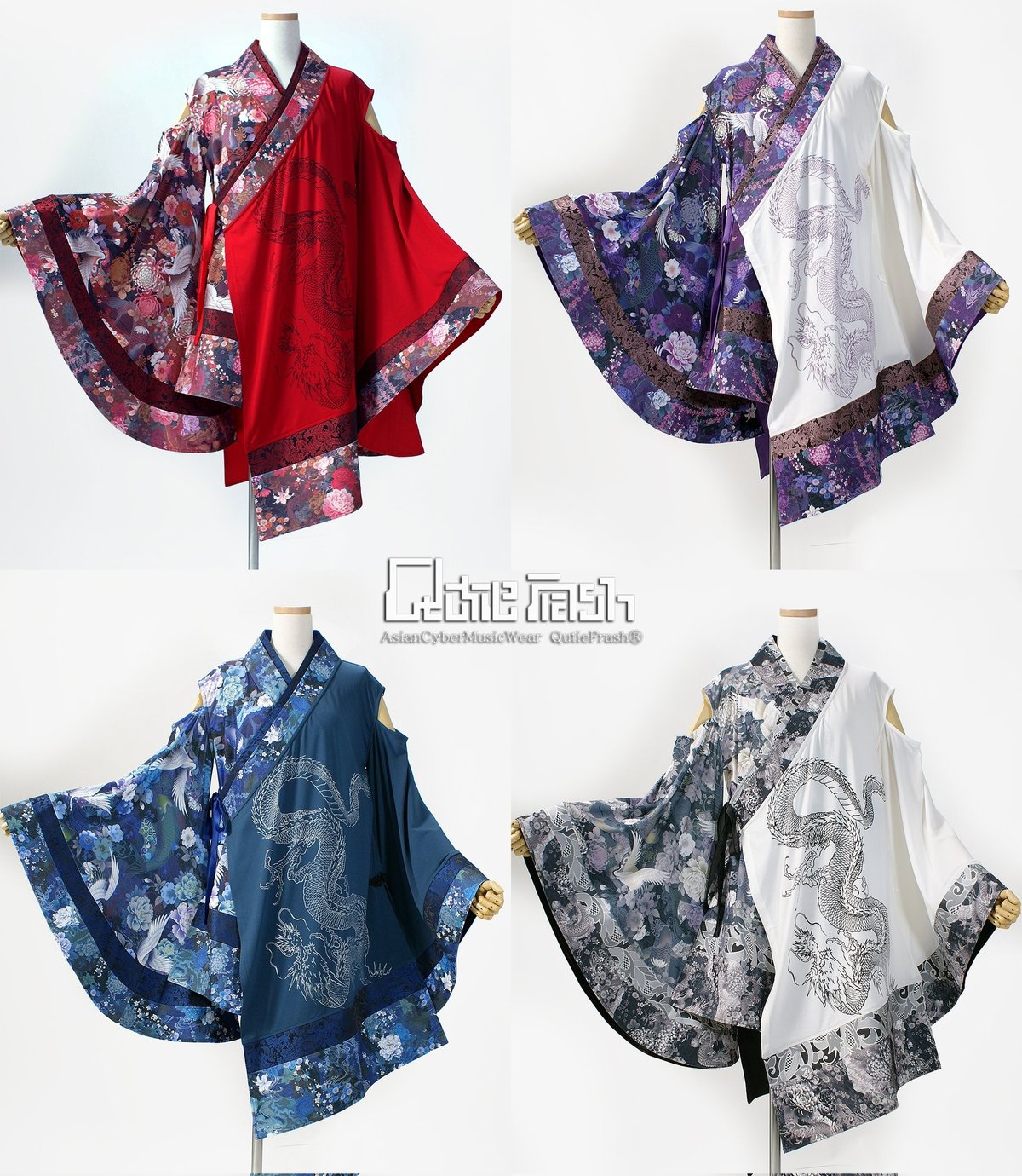 QutieFrash/キューティーフラッシュ 2005-CD 肩あき着物カーデ | Arcob