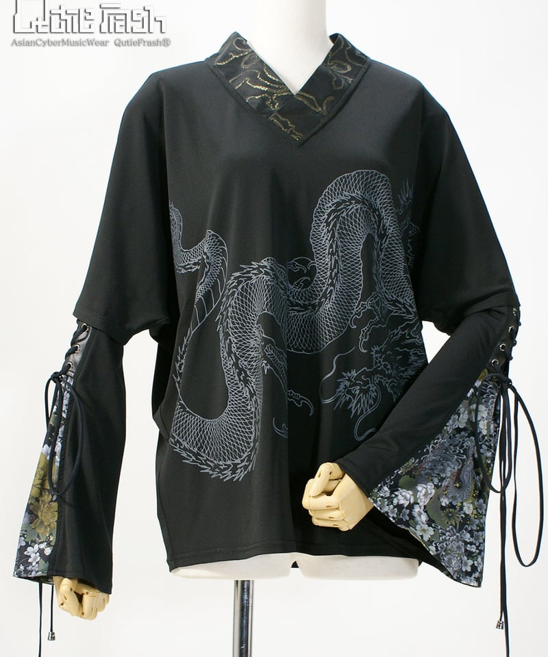 QutieFrash/キューティーフラッシュ 9913-SET 松龍(和5点セット) | Ar