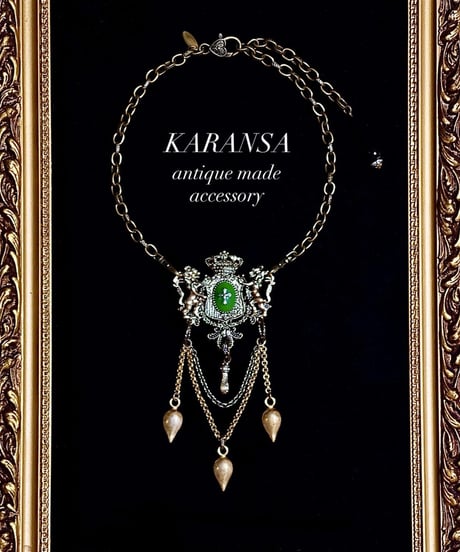 KARANSA/カランサ　KN-540 《王家の紋章・ヴェール》 ネックレス＆ブローチ2way