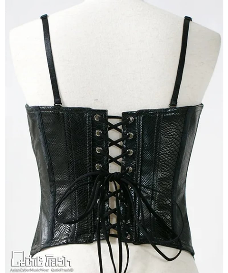 キューティーフラッシュ　ライダースコルセット Qutie Frash】ライダースコルセット (9719-CT) | KIST ONLINE