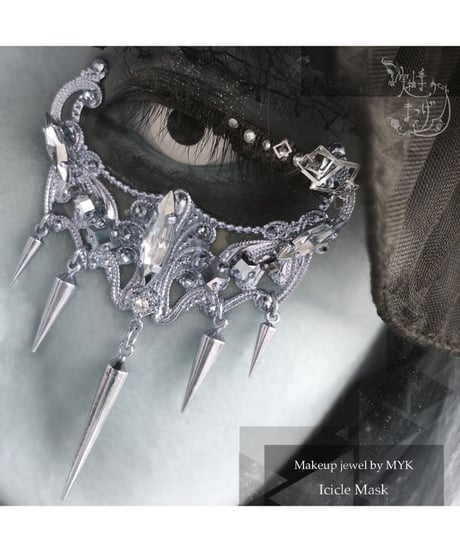 MYK WORK/実柚季　P-020    Mono   (silver/square)