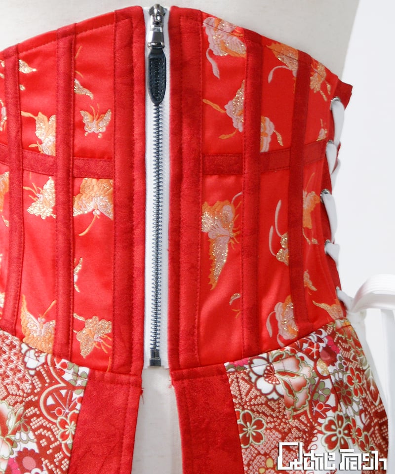 QutieFrash/キューティーフラッシュ 9965-CT 袴プリーツコルセット