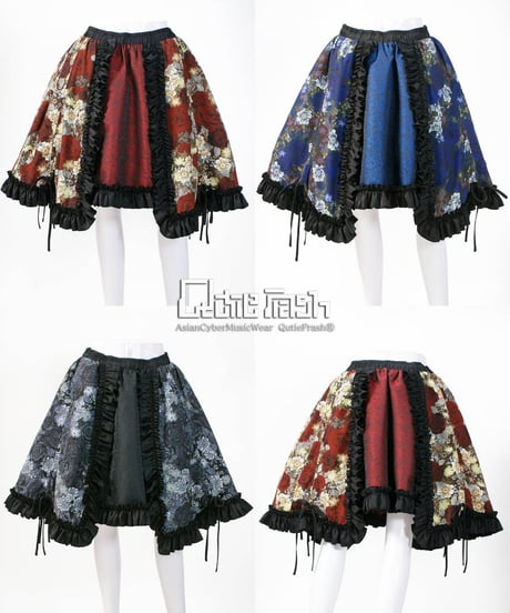 CATEGORY ボトムス | Arcobaleno Magia online shop【アル