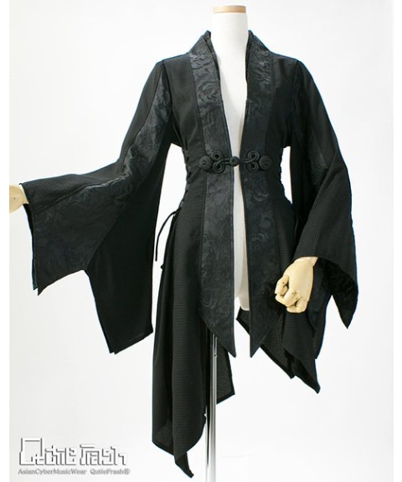 QutieFrash/キューティーフラッシュ 9789-CD 2枚衿アシメジャケット  