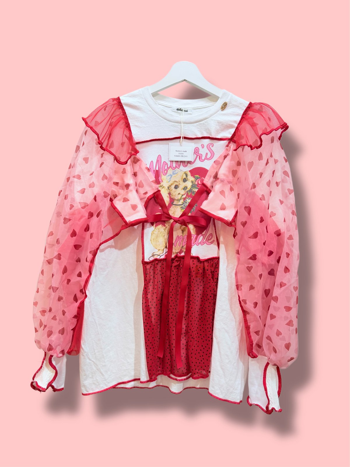 まあ様オーダーハンドメイド mother's made/マザーズメイド 511210 ワンちゃんハートリメイク