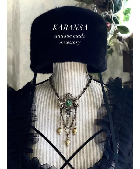KARANSA/カランサ　KN-540 《王家の紋章・ヴェール》 ネックレス＆ブローチ2way