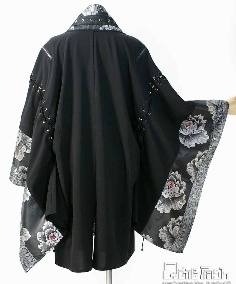 QutieFrash/キューティーフラッシュ 9944-CD 着物カーデ | Arcobal