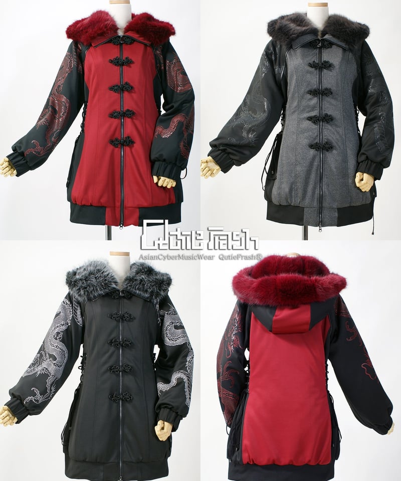 あおは様handmade♡♡アシュテッドぷっくりファーツイン① えっくす☆きゅーと15thシリーズ「Melty☆Cute/Wicked Sugar Aika