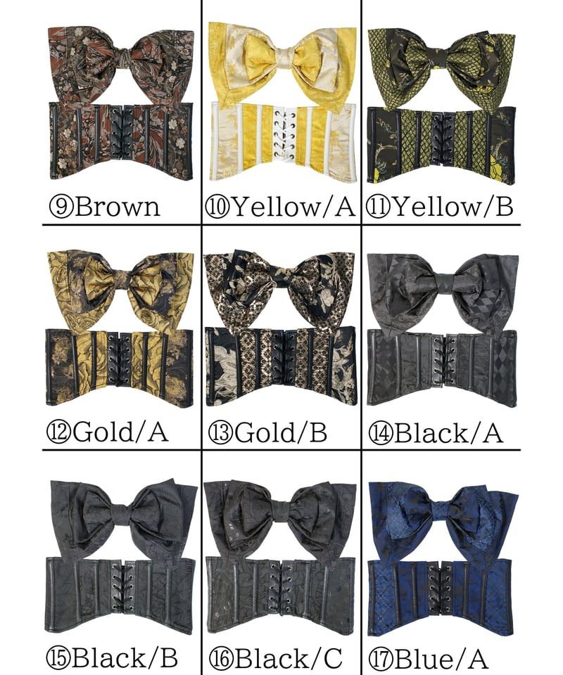 QutieFrash/キューティーフラッシュ 9919-CT リボン帯コルセット | Arco