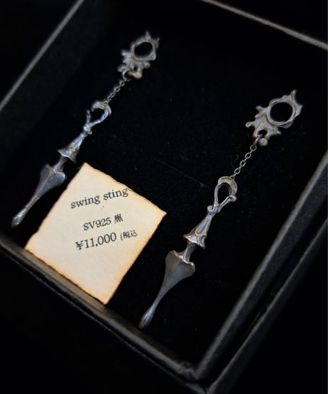 烏堂/からすどう　swing　sting　ピアス　(SV925-黒)