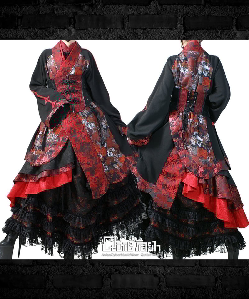 QutieFrash/キューティーフラッシュ 9937-CD 着物カーデ | Arcobal