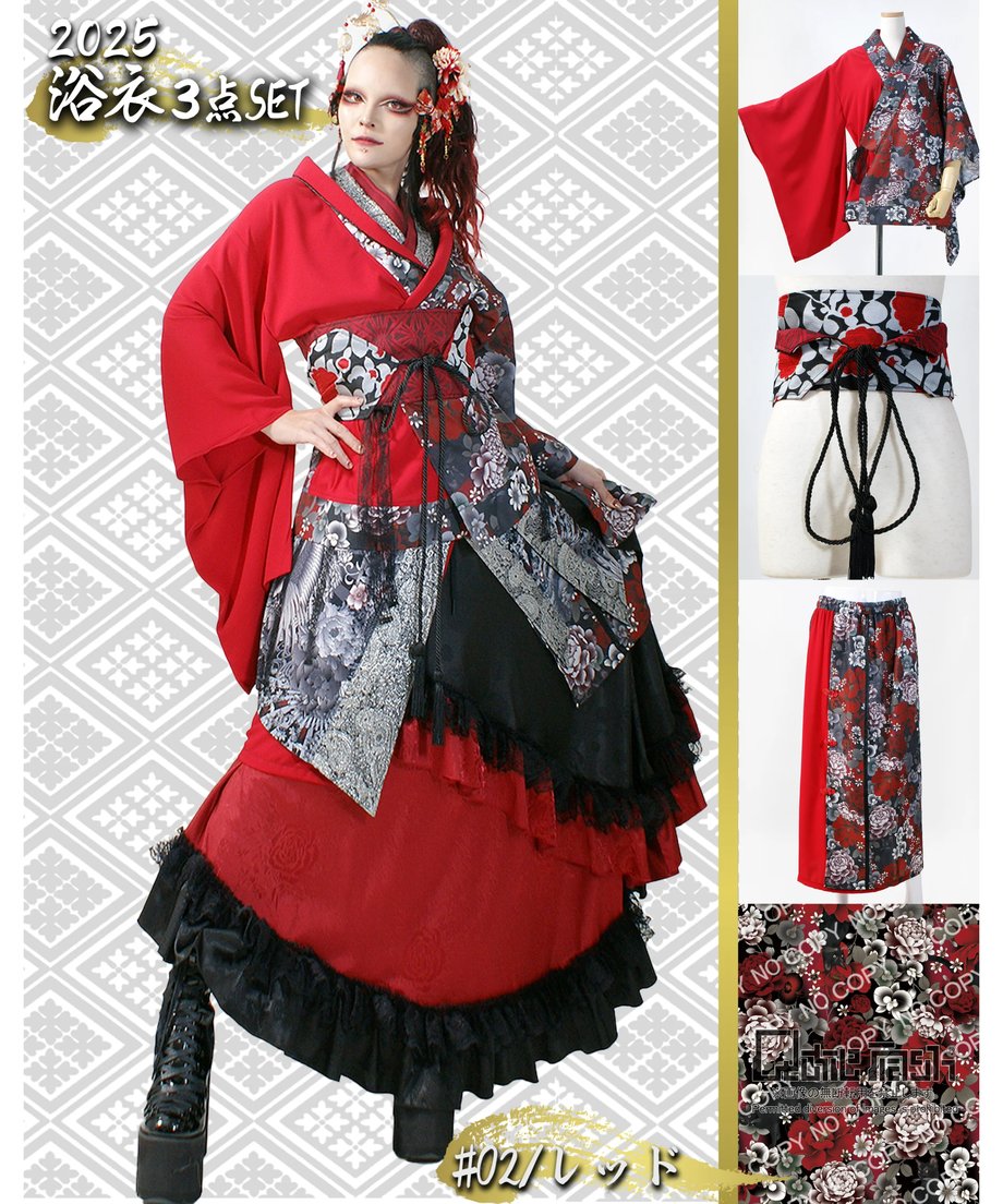 6857b923a18e8d14f5938fab
