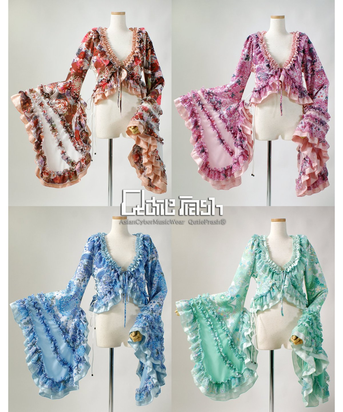 QutieFrashキューティーフラッシュ チャイナボレロ ショート丈 QutieFrash チャイナショートカーデ QutieFrashキューティーフラッシュ