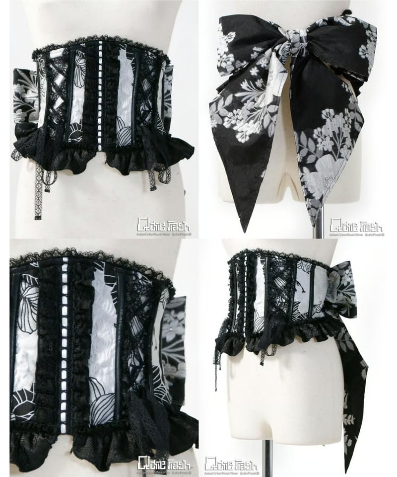 QutieFrash/キューティーフラッシュ 9947-CT バックリボンコルセット