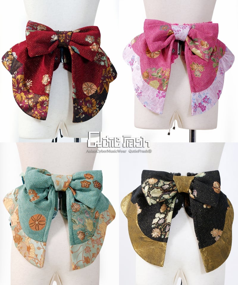 QutieFrash/キューティーフラッシュ 9945-CT バタフライリボン帯