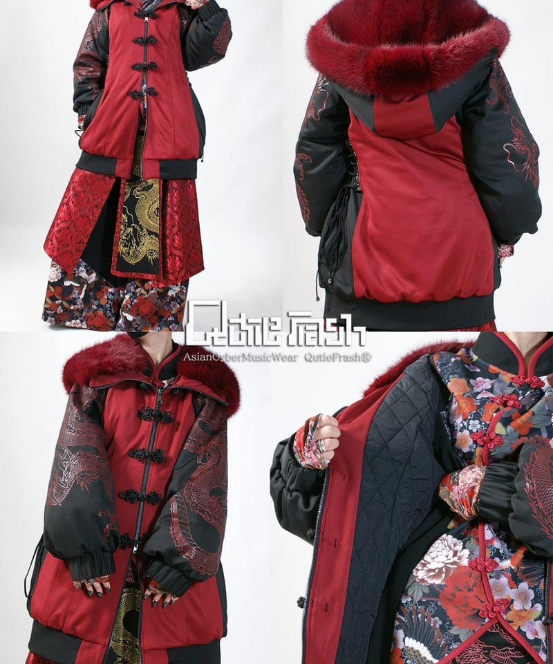 QutieFrash/キューティーフラッシュ 9830-JK ファーブルゾン | Arcoba