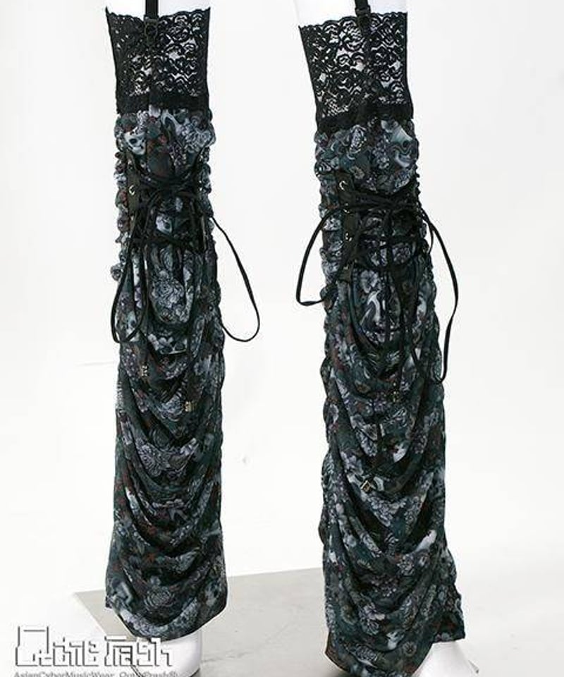 QutieFrash/キューティーフラッシュ 9890-PT レッグパンツ | Arcoba