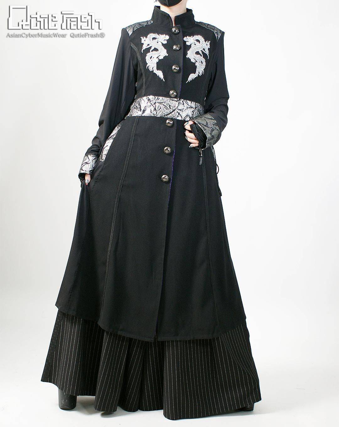 QutieFrash/キューティーフラッシュ 9866-JK 刺繍ロング