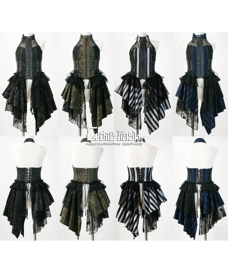 QutieFrash 帯コルセット飾り まとめ売り コルセット/Corset – Qutiefrashアメリカ村WebShop