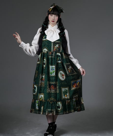 CATEGORY Perla nell' ostrica/ペルラネルオストリカ | Arcob