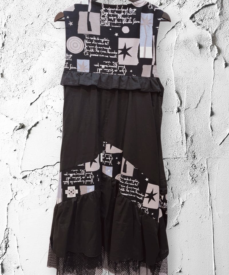 Eternally Blaze エタナリーブレイズ　未使用品 Eternally Blaze/エターナリーブレイズ ONE-PIECE 1625531(01