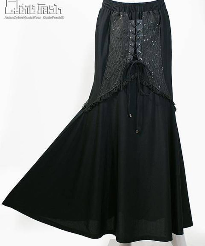 QutieFrash/キューティーフラッシュ 9897-SK マーメイドロング