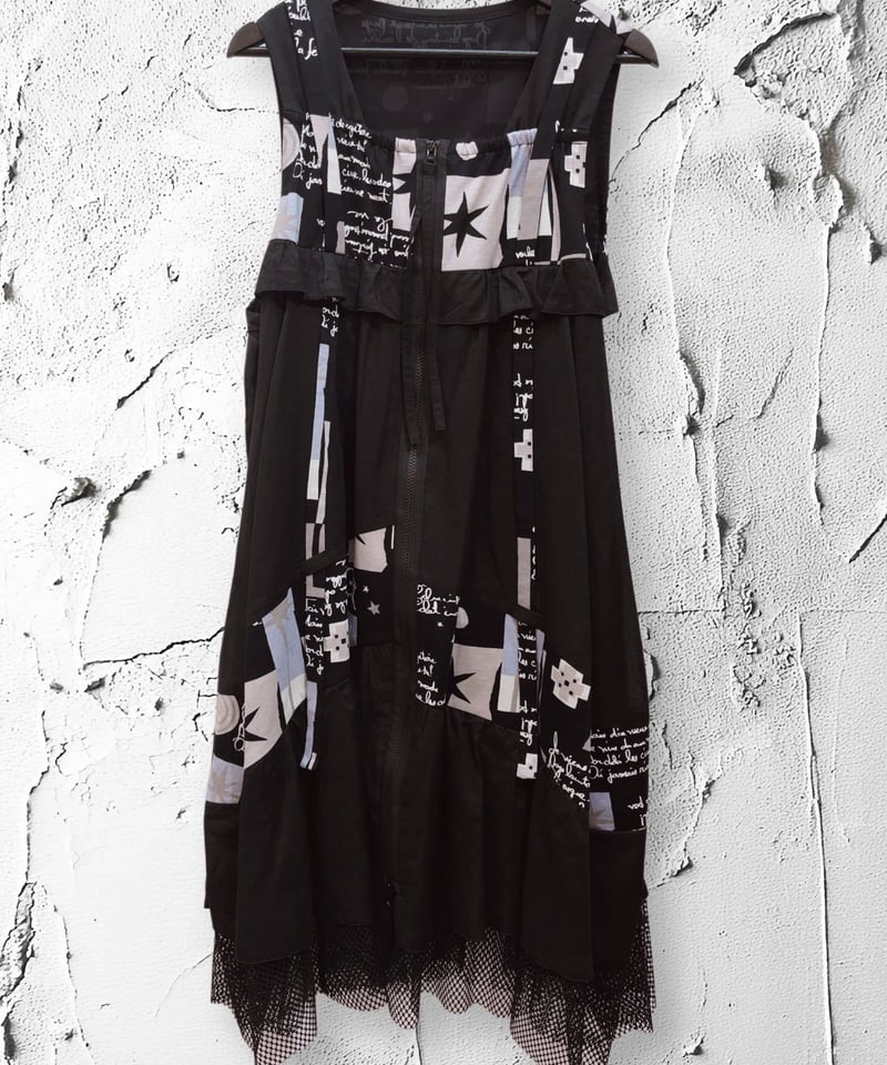 Eternally Blaze エタナリーブレイズ　未使用品 Eternally Blaze/エターナリーブレイズ ONE-PIECE 1625531(01