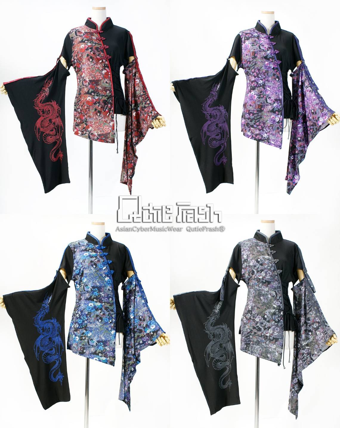 キューティーフラッシュ CATEGORY Qutie Frash/キューティーフラッシュ | Arcobaleno M