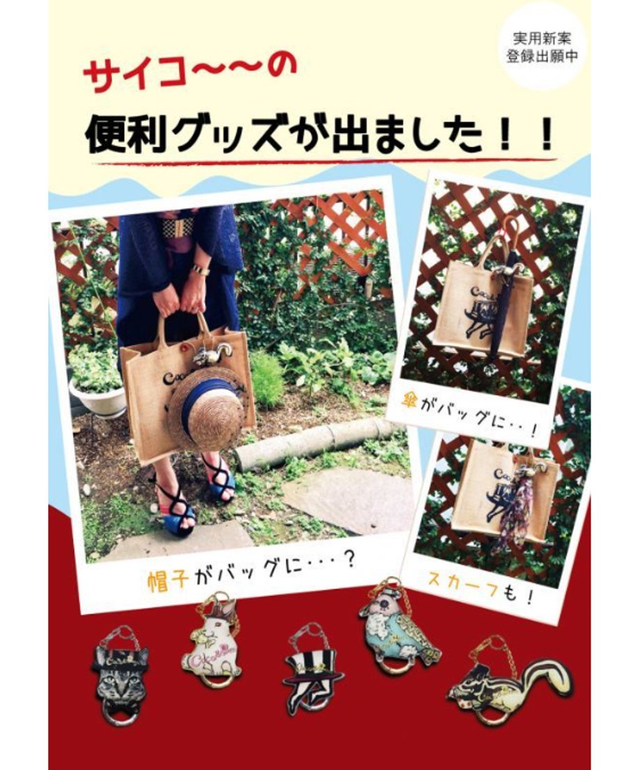 68f47566ccd49ac86d4f5566